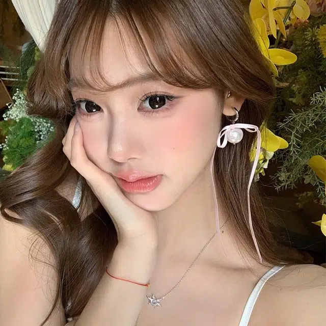 NICERURU ins