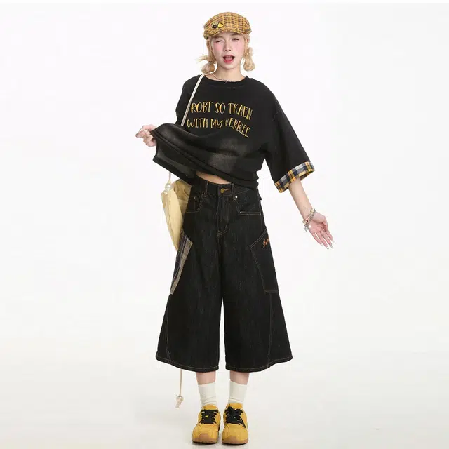 NEVER RULE vintage