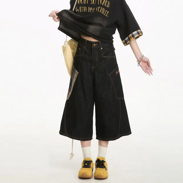 NEVER RULE vintage