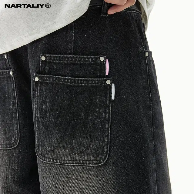 NARTALIY