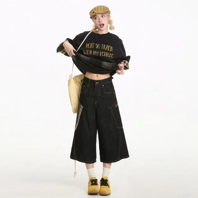 NEVER RULE vintage