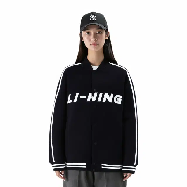 LiNing Logo