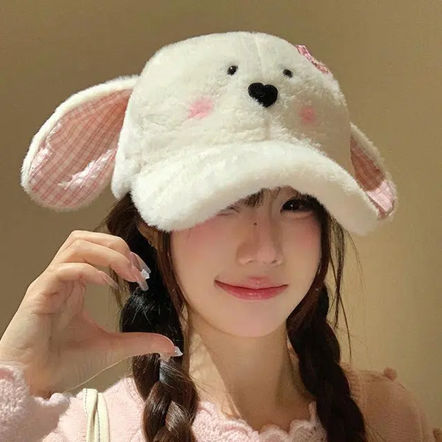 雅鹿优选 日系甜美可爱格纹兔子耳朵春夏季户外出行防晒遮阳百搭拍照打卡大头围显脸小 聚酯纤维 鸭舌帽 男女同款情侣款