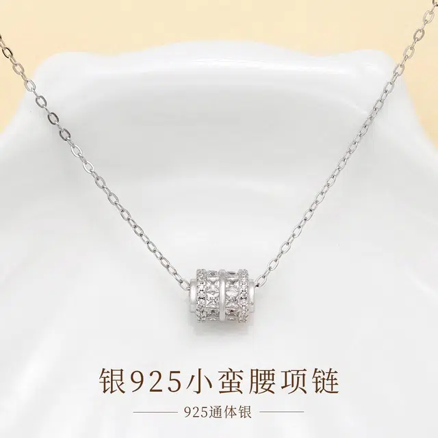 925