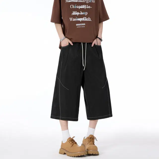 RAP PANDA