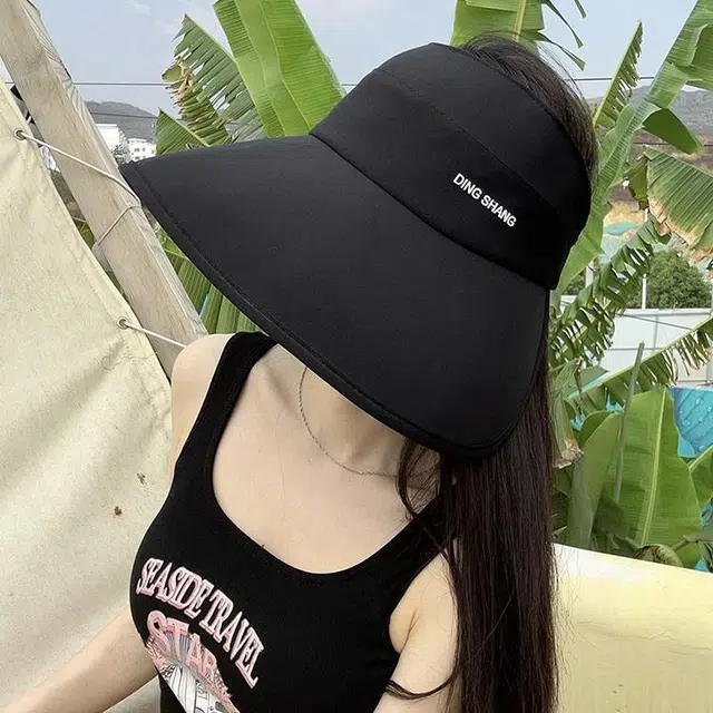 木林森 夏季环绕式防紫外线大帽檐空顶帽户外出行遮全脸冰丝学生百搭遮阳太阳帽 聚酯纤维 防晒帽 女款