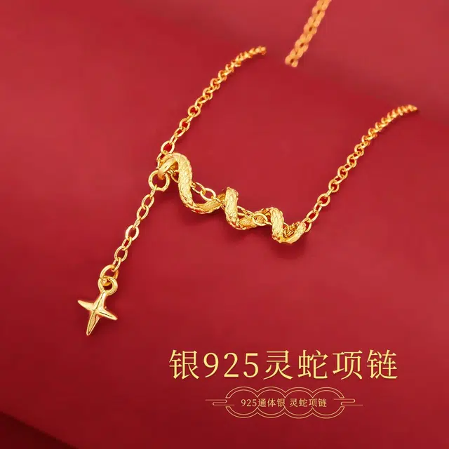 925
