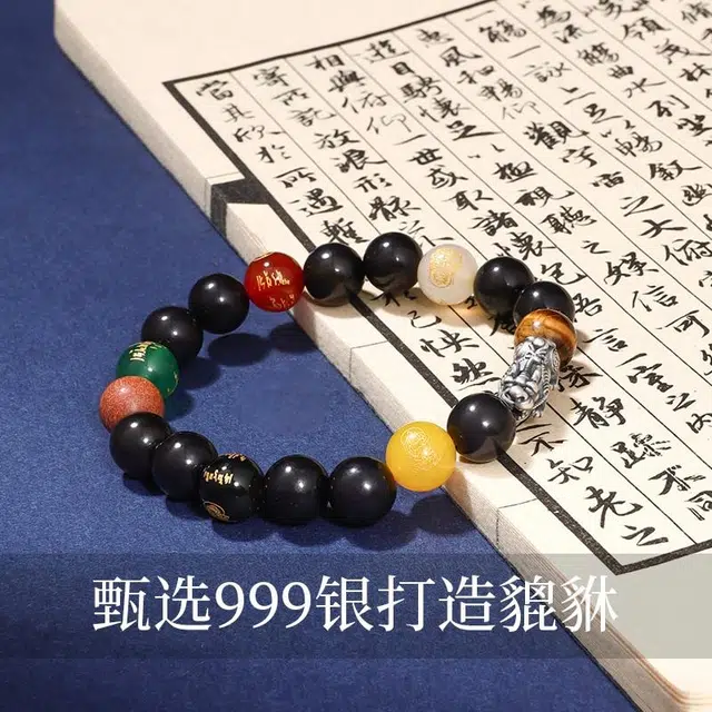 999