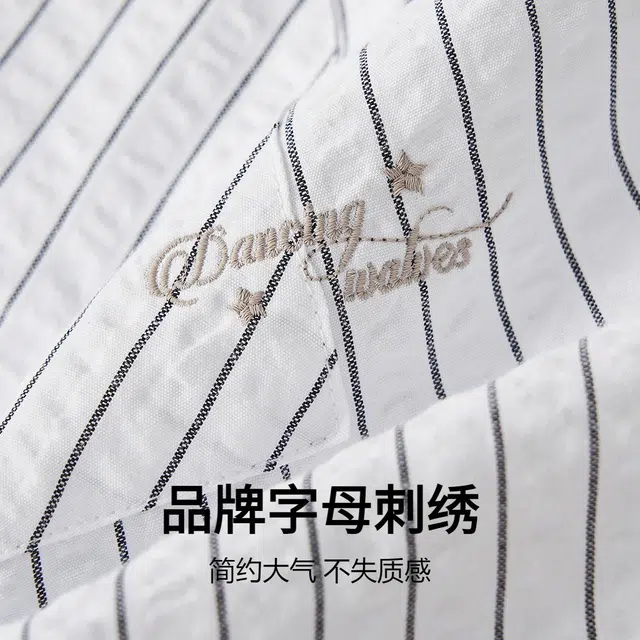 与狼共舞 泡泡纱细格肌理条纹薄长袖衬衫 男款 本白