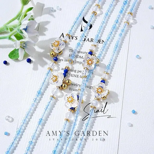Amy's Garden