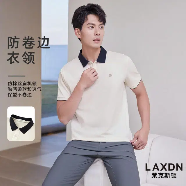 LAXDN Polo