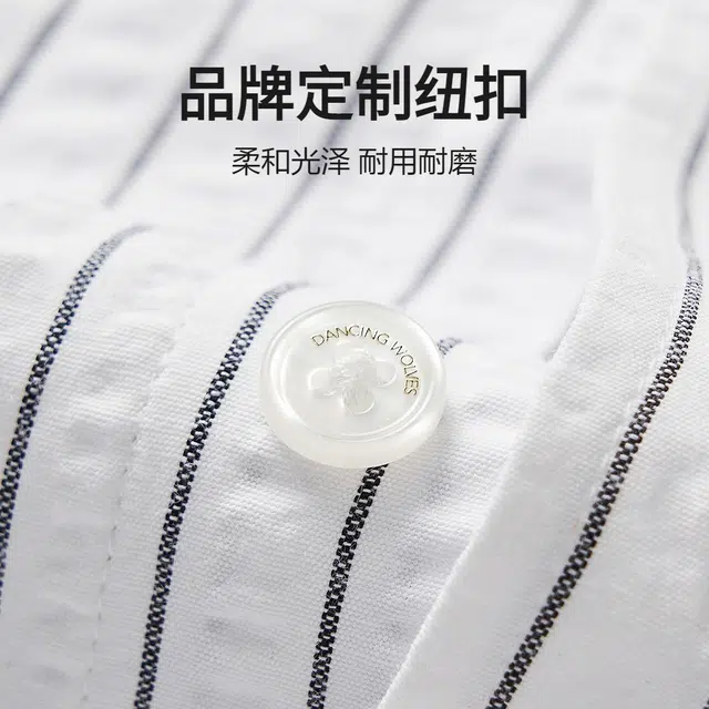 与狼共舞 泡泡纱细格肌理条纹薄长袖衬衫 男款 本白