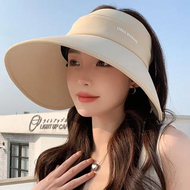 木林森 夏季环绕式防紫外线大帽檐空顶帽户外出行遮全脸冰丝学生百搭遮阳太阳帽 聚酯纤维 防晒帽 女款