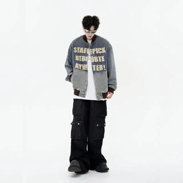 Pirkadat vibeoversize
