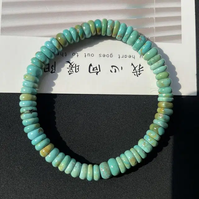 灵运宝 【师傅已加能量】#转运招财湖北原矿高瓷瓷度玻璃瓷一物一图无油无水 绿松石 手串 男女同款情侣款 全新