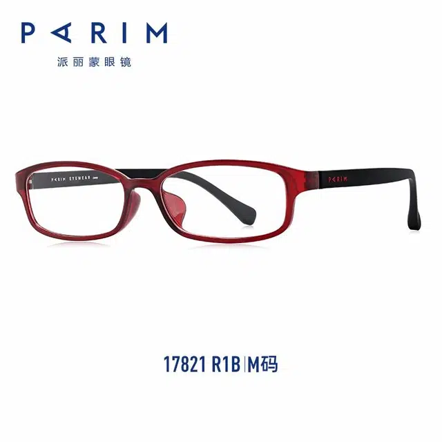 PARIM