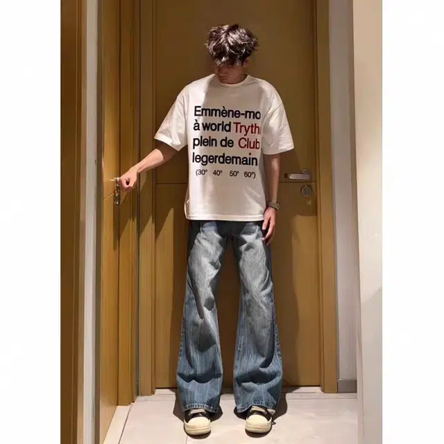 Hypeyourself