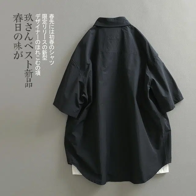见川 夏季日系复古新中式舒适百搭短袖衬衫 男款