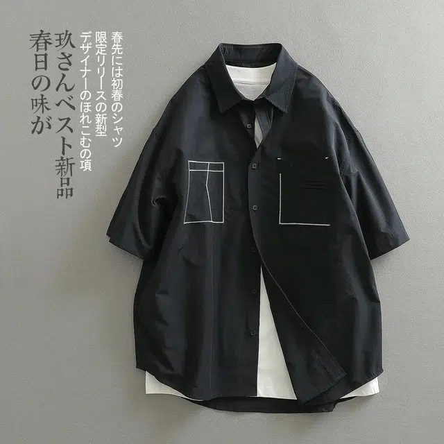见川 夏季日系复古新中式舒适百搭短袖衬衫 男款