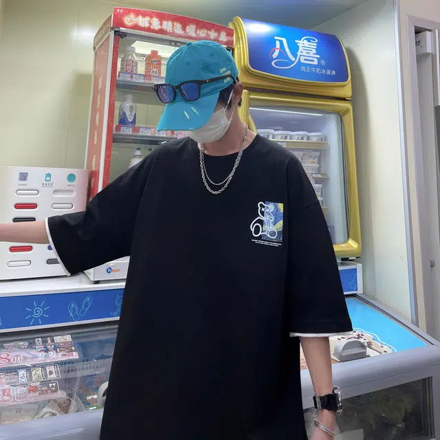 T
