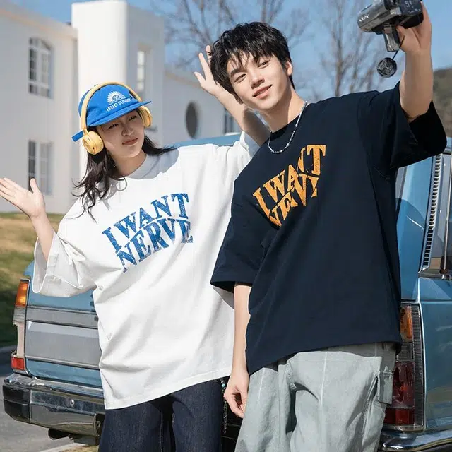 VIPGOOSE T