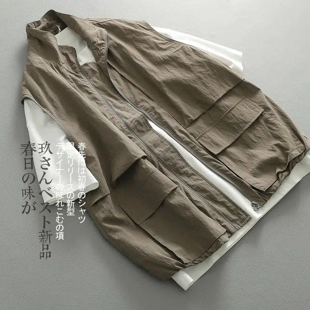 见川 日系复古工装风立领机能马甲 男款
