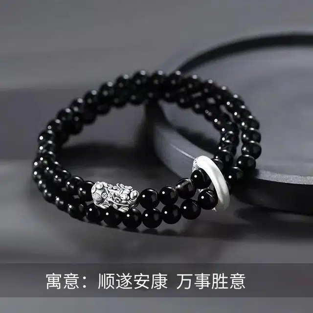 【貔貅纳福】 奥斯坦汀 新中式国潮百搭潮流貔貅平安扣双层小众设计 黑曜石 手串 男女同款情侣款