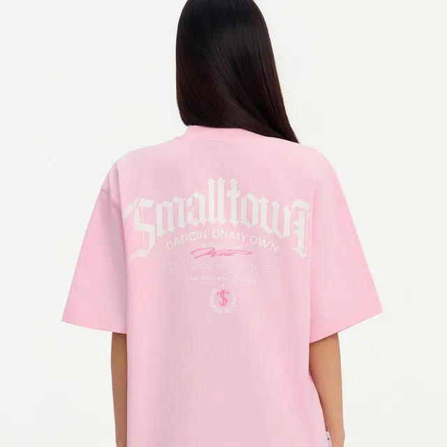 STK SMALL TOWN KID T