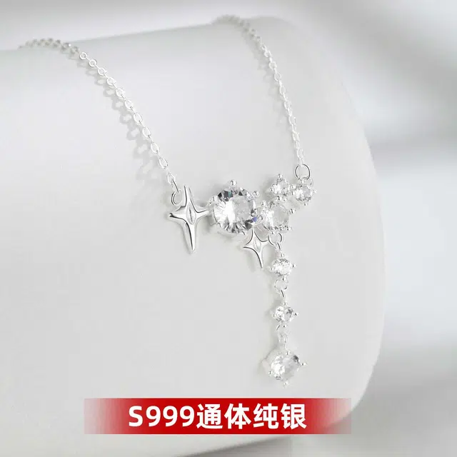 DAWO S999