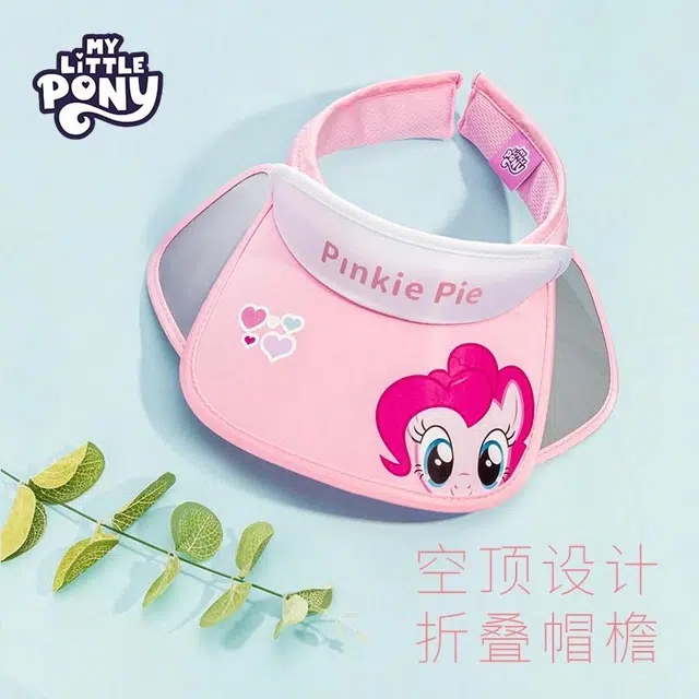 PinkyPinky