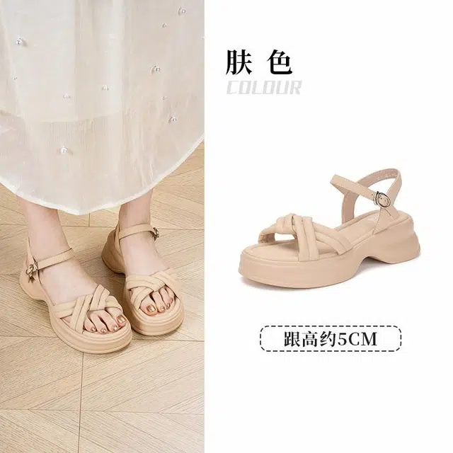 DUSTO PU 5cm