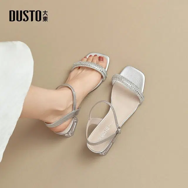 DUSTO PU 4.5cm