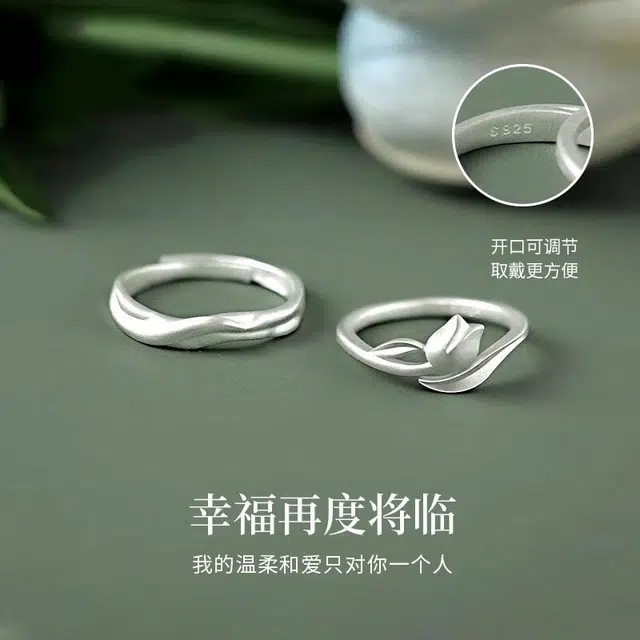 DAWO 925