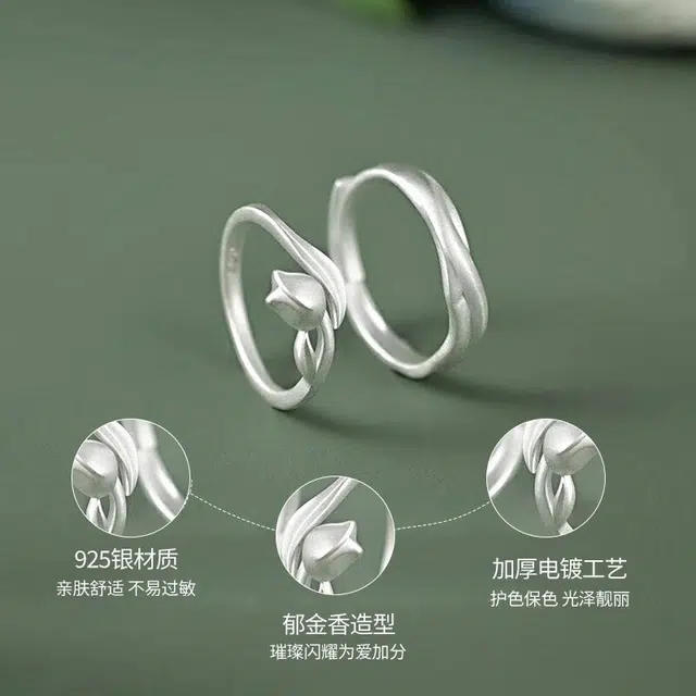 DAWO 925
