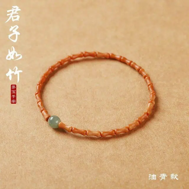 九华山 新中式国潮古风节节高升 考试考研上岸蒸蒸日上竹节#好运 橄榄核 手串 男女同款情侣款