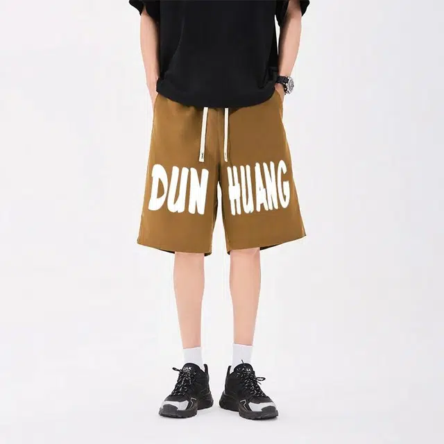 DUNHUANG INSPIRATION