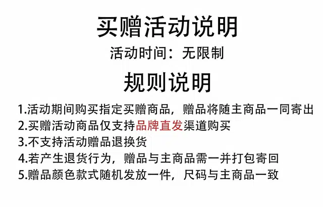 ROBINHOOD cleanfitLOGOVINTAGE