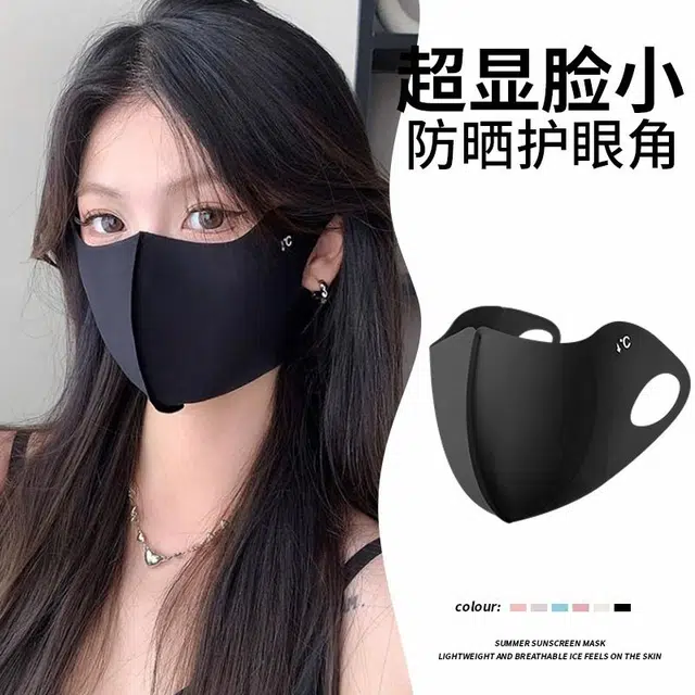 shizhu