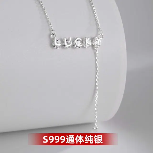 DAWO S999