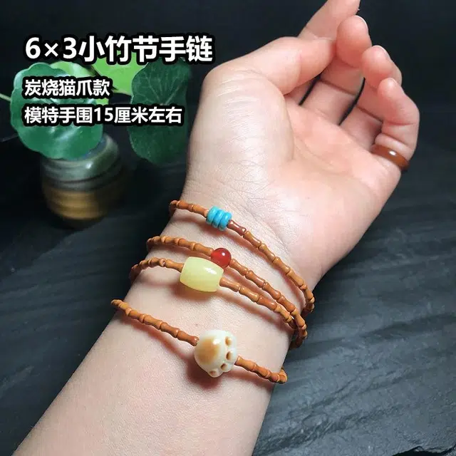 九华山 新中式国潮古风节节高升 考试考研上岸蒸蒸日上竹节#好运 橄榄核 手串 男女同款情侣款