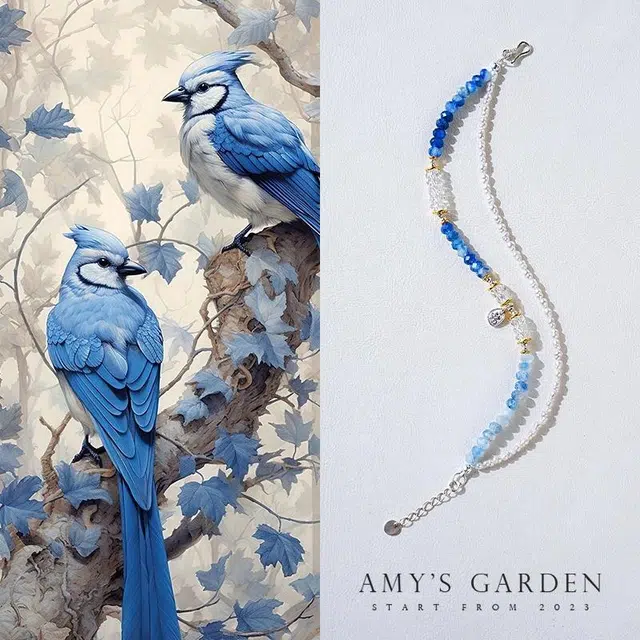 Amy's Garden
