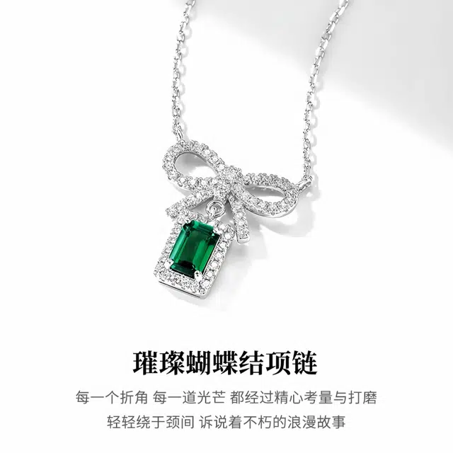 KOYOOME S925