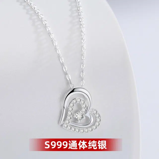 DAWO S999