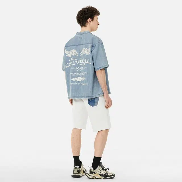EVISU 2025