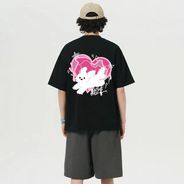 UNthemed T