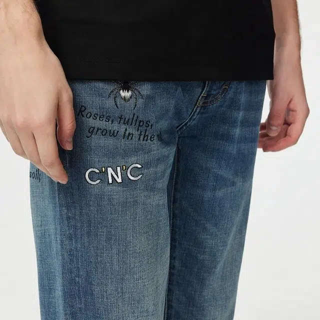 C'N'C Logo