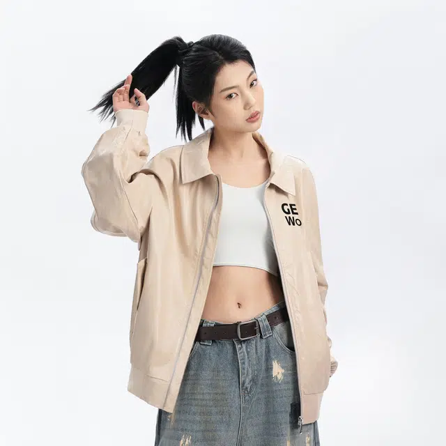GEWO