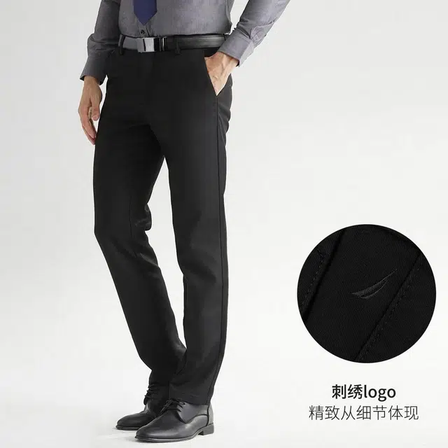 NAUTICA TAILORED