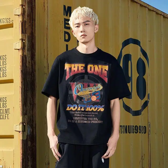 RIGORER T
