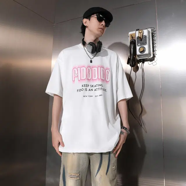FIDO DIDO LogoT